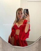 Анкета проститутки Ирина - метро Щукино, возраст - 26